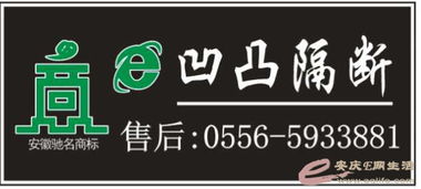 辦公室玻璃隔斷墻裝修全攻略 從成品選擇到互聯網銷售新趨勢